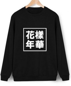 Casual Harajuku Sweatshirt FD01